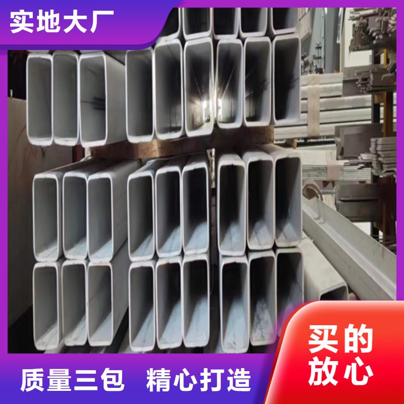 真诚合作 不锈钢焊管-【锅炉管】大量现货