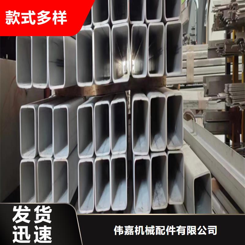 不锈钢焊管310s不锈钢焊管全新升级品质保障
