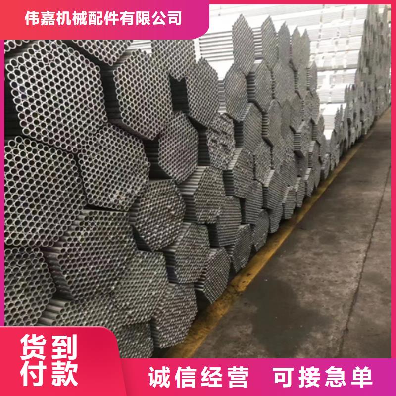 镀锌管-【不锈钢焊管】诚信可靠