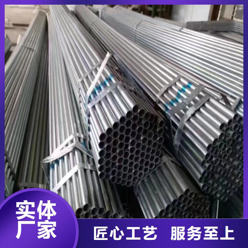 不锈钢焊管视频-不锈钢焊管(惠宁金属)覆盖地域黑龙江省佳木斯市汤原|抚远|齐齐哈尔|哈尔滨|鹤岗|绥化|牡丹江