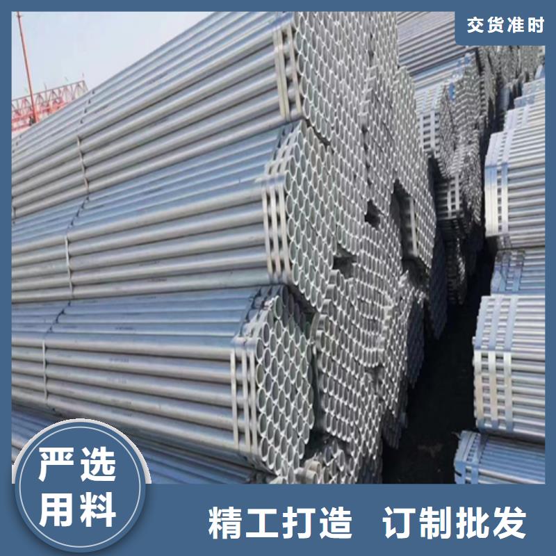 不锈钢复合板视频-青海省海南市惠宁金属不锈钢复合板可服务区域海北|西宁|玉树|海东|海西|果洛等