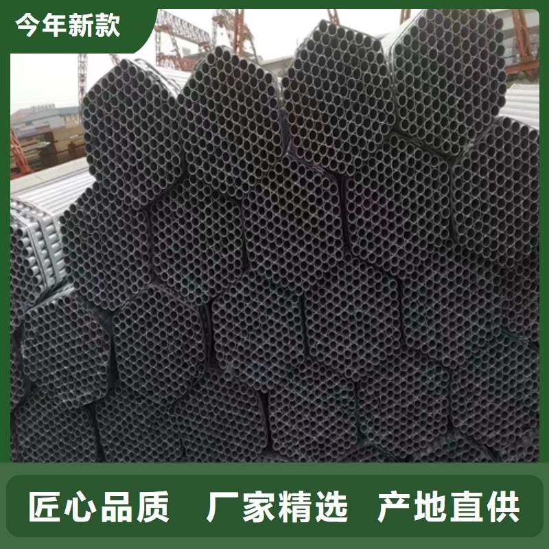 不锈钢复合板视频-青海省海南市惠宁金属不锈钢复合板可服务区域海北|西宁|玉树|海东|海西|果洛等