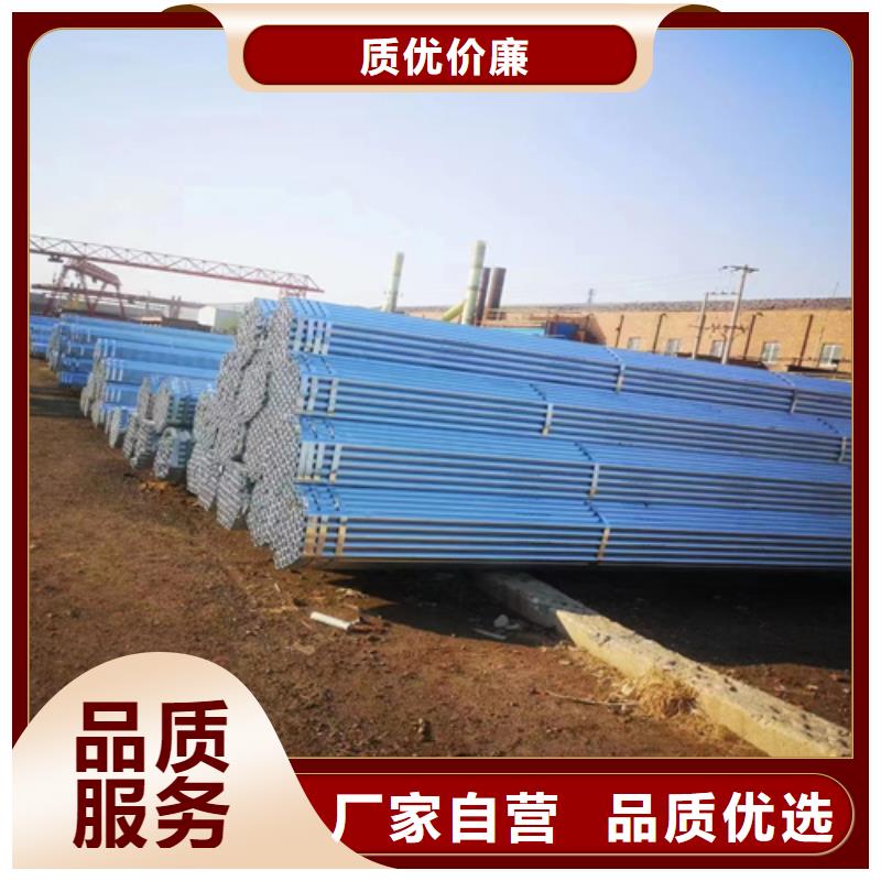 【镀锌管】锅炉配件使用方法-惠宁金属制品(阳泉市分公司)