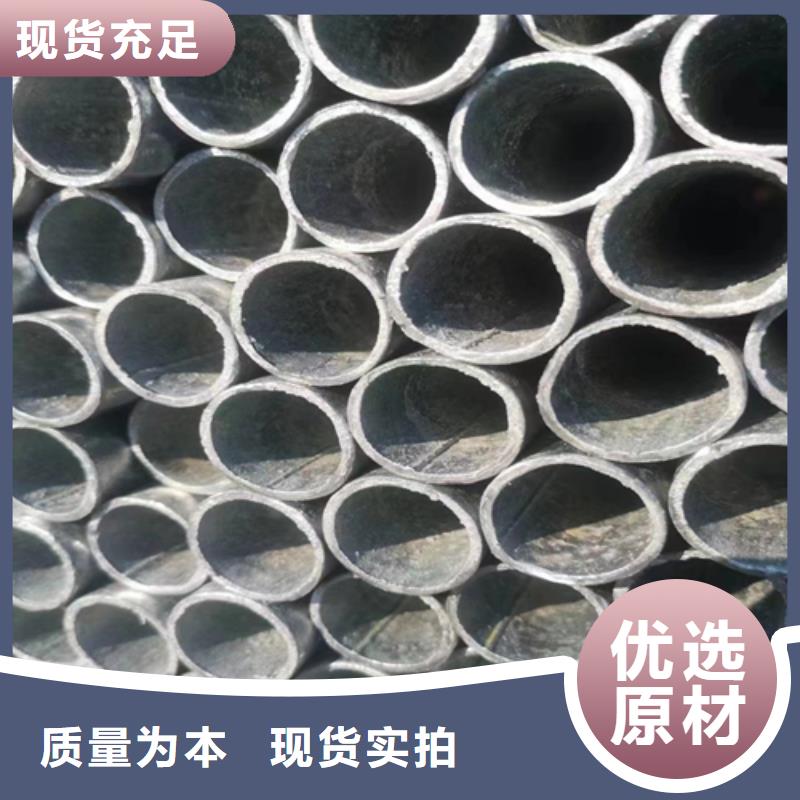 锅炉配件视频-锅炉配件-惠宁金属制品(阳泉市分公司)服务区域平定|盂县|长治|大同|朔州|晋城|临汾