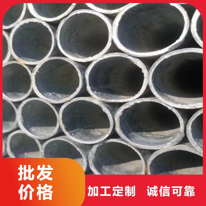 不锈钢复合板视频-青海省海南市惠宁金属不锈钢复合板可服务区域海北|西宁|玉树|海东|海西|果洛等