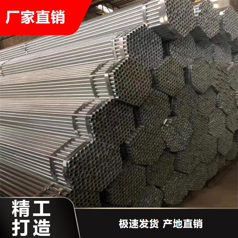 不锈钢复合板视频-青海省海南市惠宁金属不锈钢复合板可服务区域海北|西宁|玉树|海东|海西|果洛等
