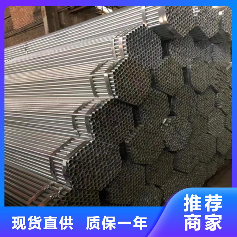 镀锌管锅炉配件原厂制造