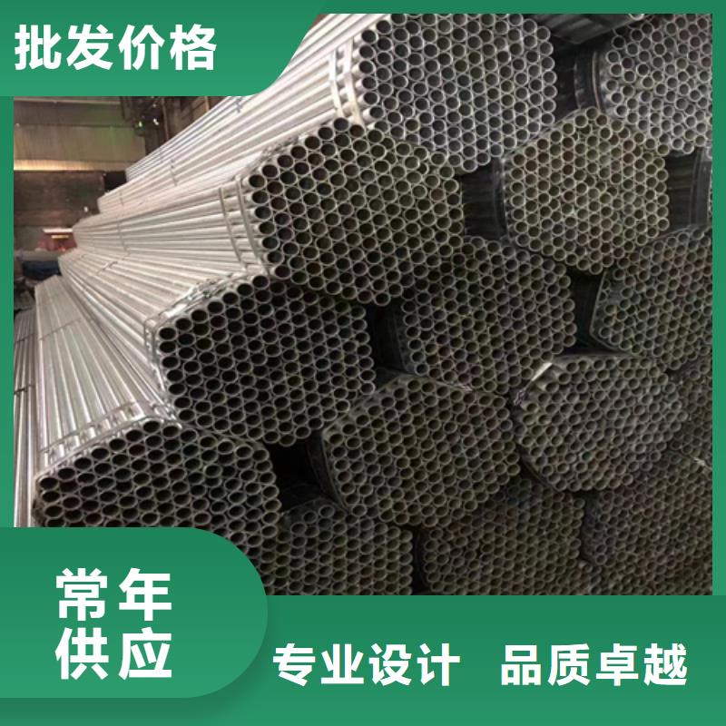 镀锌管_【锅炉配件】实体厂家-市场覆盖|乌兰察布|阿拉善|呼伦贝尔|赤峰|乌海|包头-通金宝