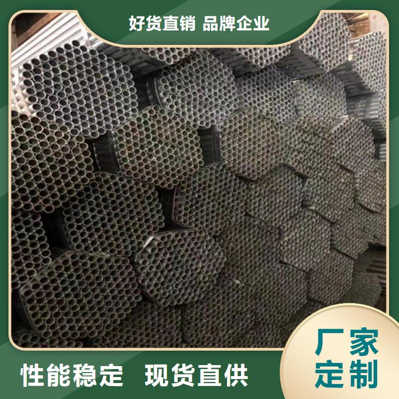 镀锌管不锈钢复合板好产品不怕比