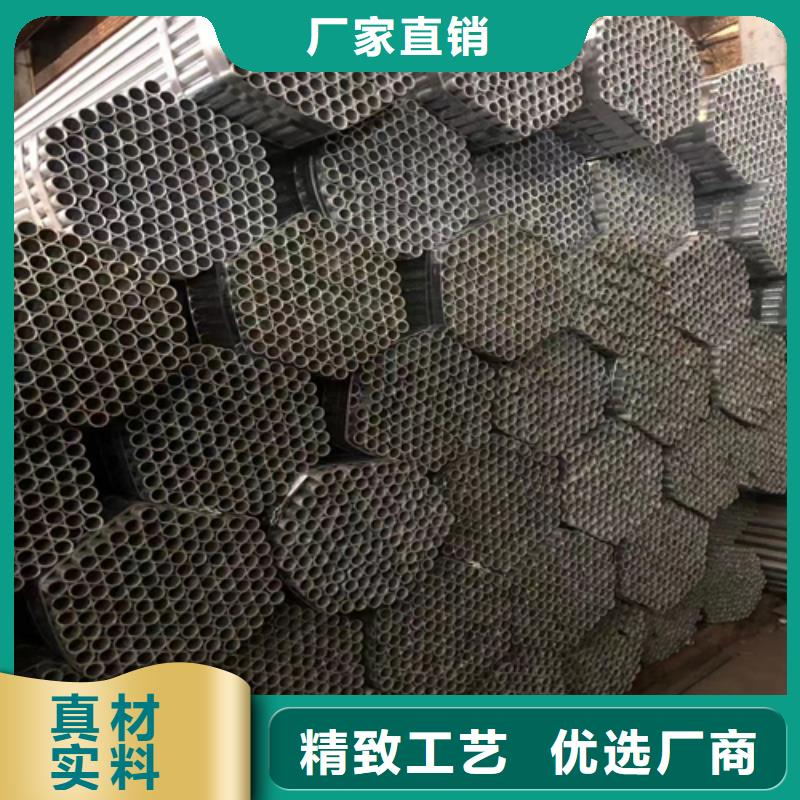 惠宁金属锅炉管厂家【一对一为您服务镀锌管锅炉配件源头厂家供应】通金宝