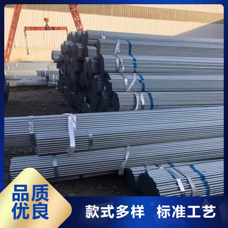 质优价廉的5寸/DN125镀锌钢管批发商