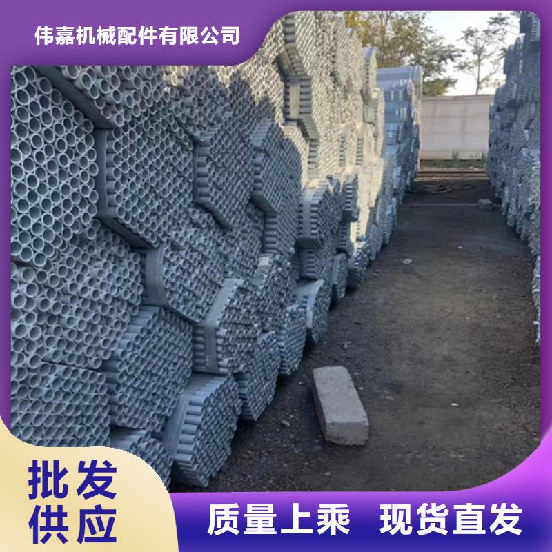 镀锌管-【不锈钢焊管】诚信可靠