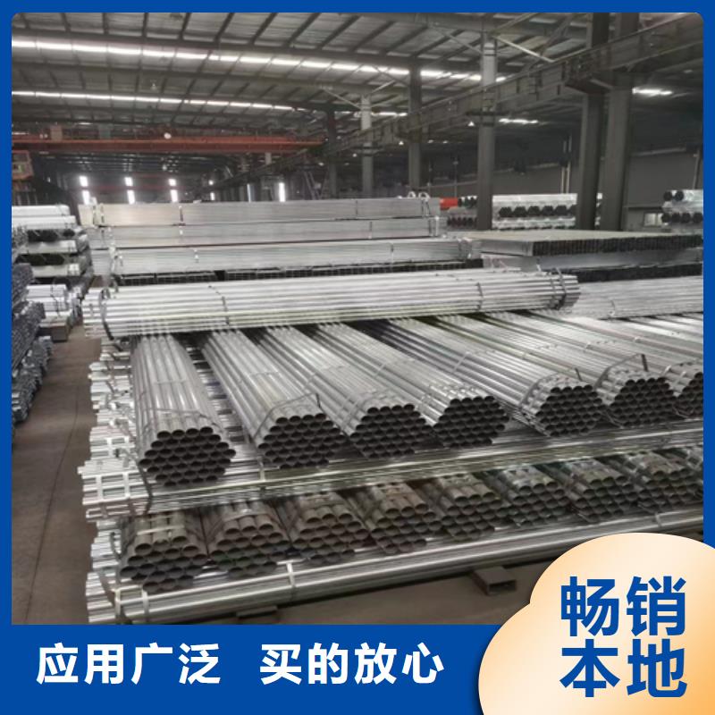 不锈钢焊管视频-不锈钢焊管(惠宁金属)覆盖地域黑龙江省佳木斯市汤原|抚远|齐齐哈尔|哈尔滨|鹤岗|绥化|牡丹江
