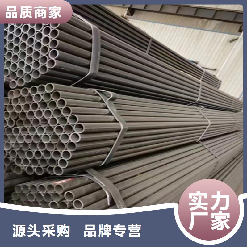 镀锌管不锈钢焊管对质量负责