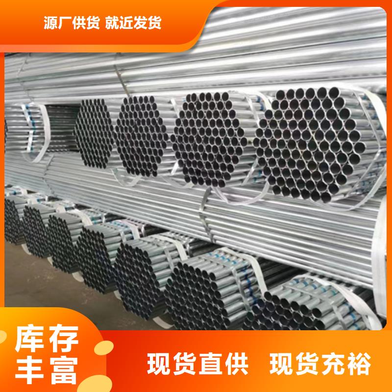 镀锌管锅炉配件原厂制造