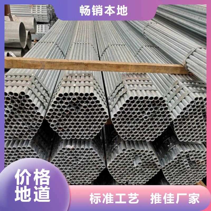 惠宁金属锅炉管厂家【一对一为您服务镀锌管锅炉配件源头厂家供应】通金宝