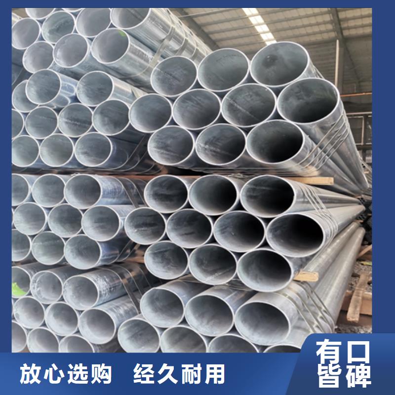 【镀锌管】锅炉配件使用方法-惠宁金属制品(阳泉市分公司)