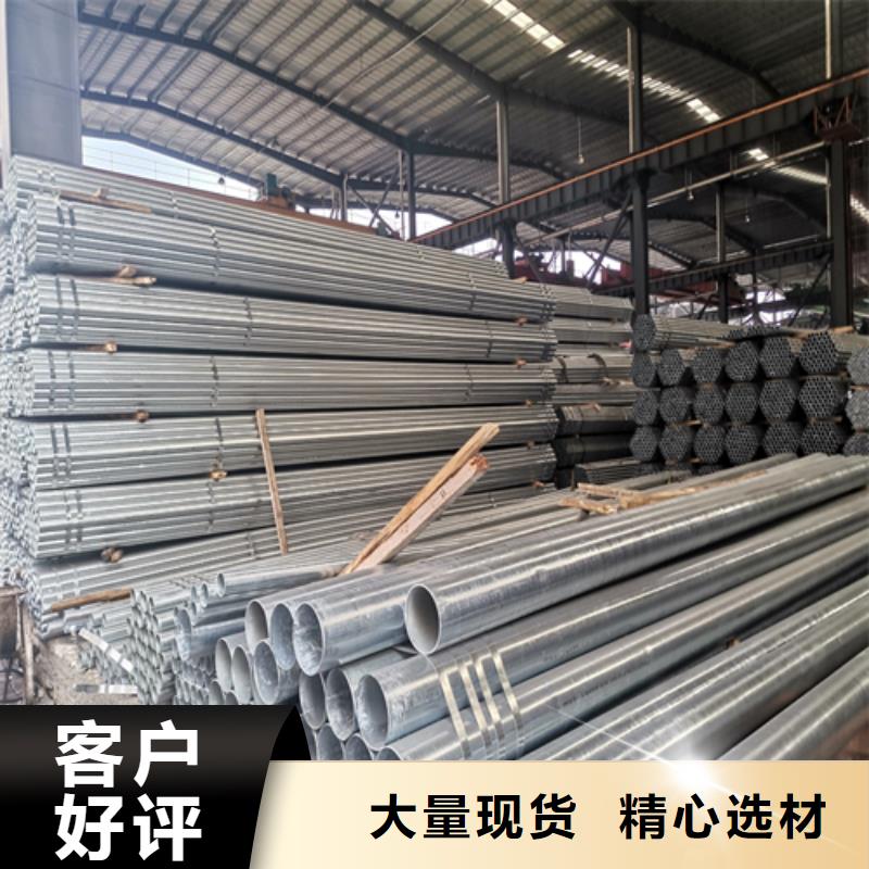 惠宁金属锅炉管厂家【一对一为您服务镀锌管锅炉配件源头厂家供应】通金宝