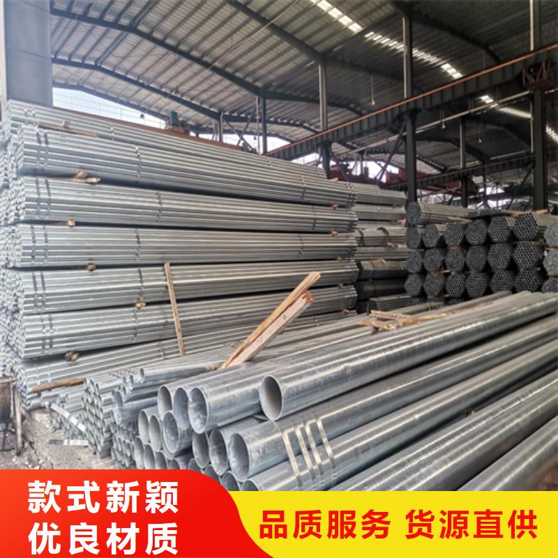 不锈钢焊管视频-不锈钢焊管(惠宁金属)覆盖地域黑龙江省佳木斯市汤原|抚远|齐齐哈尔|哈尔滨|鹤岗|绥化|牡丹江