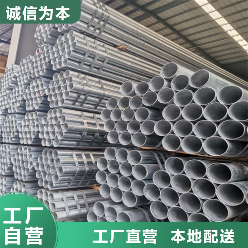 镀锌管316L不锈钢复合板用途广泛