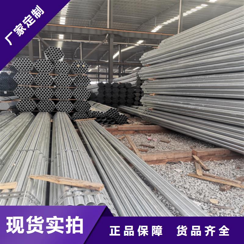 不锈钢复合板视频-青海省海南市惠宁金属不锈钢复合板可服务区域海北|西宁|玉树|海东|海西|果洛等
