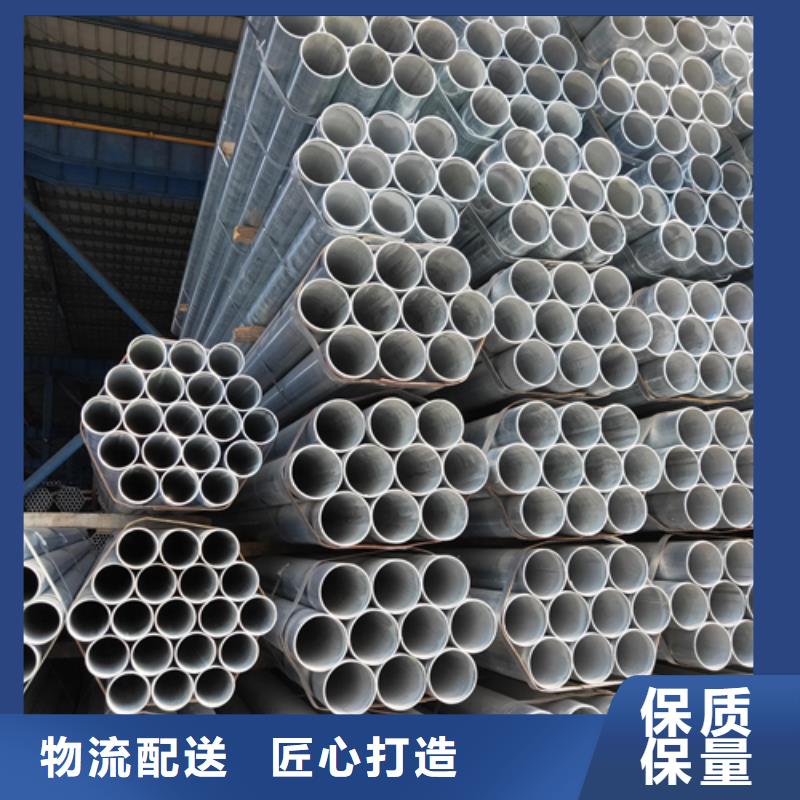 镀锌管锅炉配件来图定制量大从优
