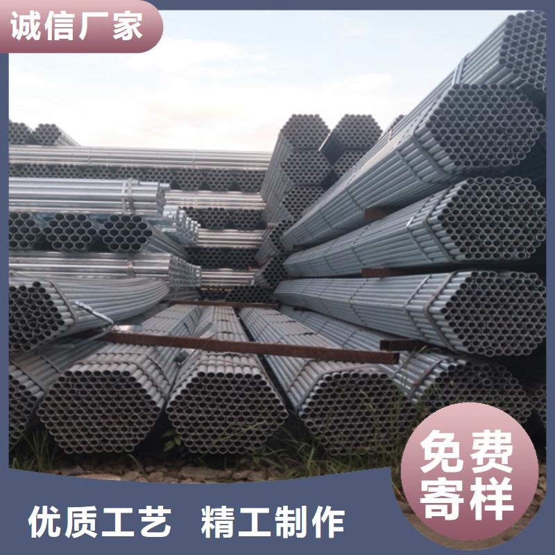 不锈钢复合板视频-青海省海南市惠宁金属不锈钢复合板可服务区域海北|西宁|玉树|海东|海西|果洛等