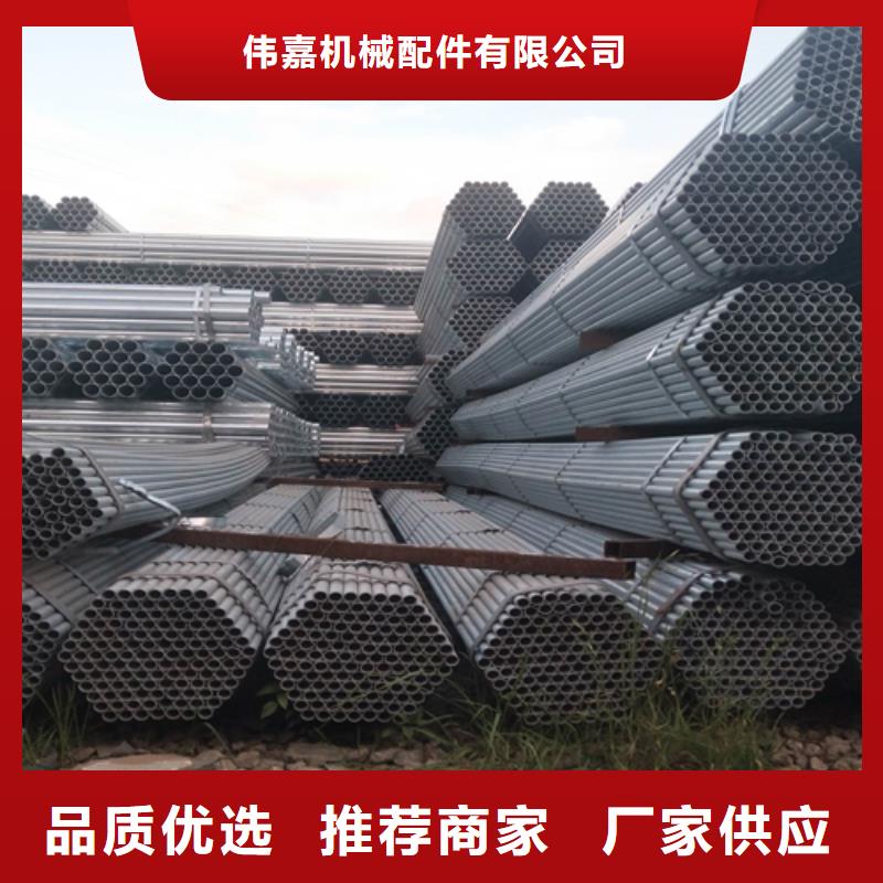 锅炉配件视频-锅炉配件-惠宁金属制品(阳泉市分公司)服务区域平定|盂县|长治|大同|朔州|晋城|临汾