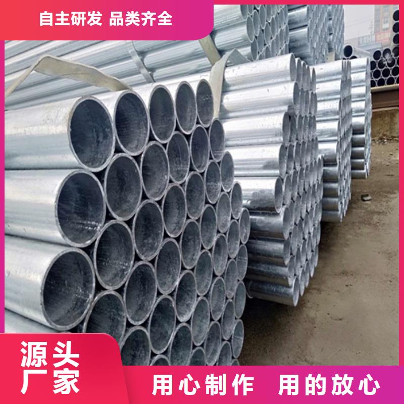 镀锌管锅炉配件来图定制量大从优