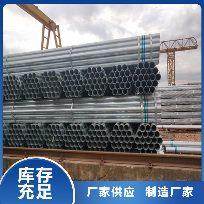 锅炉配件视频-锅炉配件-惠宁金属制品(阳泉市分公司)服务区域平定|盂县|长治|大同|朔州|晋城|临汾
