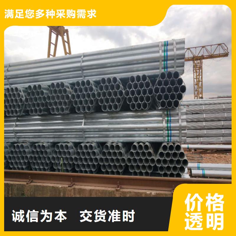 【镀锌管】锅炉配件使用方法-惠宁金属制品(阳泉市分公司)