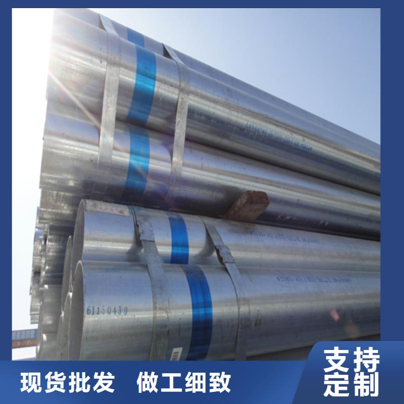 不锈钢焊管视频-不锈钢焊管(惠宁金属)覆盖地域黑龙江省佳木斯市汤原|抚远|齐齐哈尔|哈尔滨|鹤岗|绥化|牡丹江