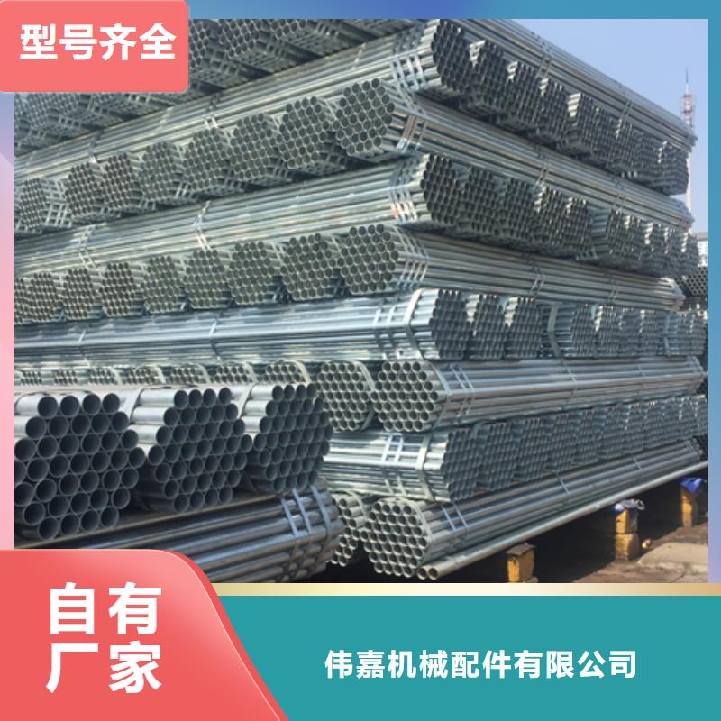 惠宁金属锅炉管厂家【一对一为您服务镀锌管锅炉配件源头厂家供应】通金宝