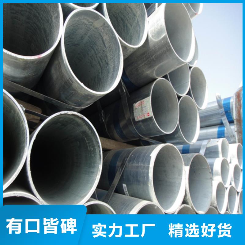 不锈钢焊管视频-不锈钢焊管(惠宁金属)覆盖地域黑龙江省佳木斯市汤原|抚远|齐齐哈尔|哈尔滨|鹤岗|绥化|牡丹江