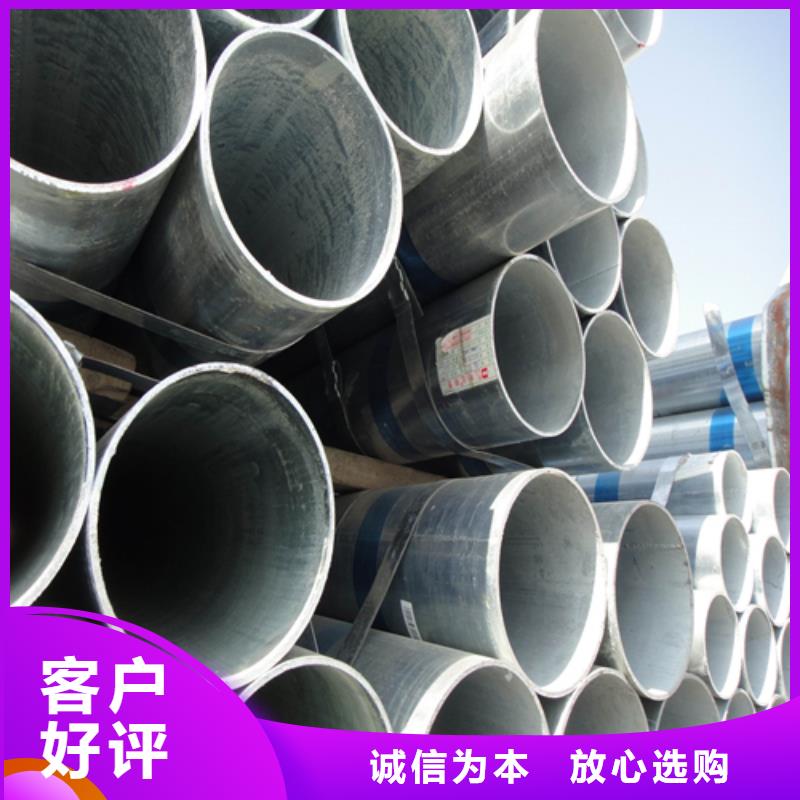 镀锌管_【锅炉配件】实体厂家-市场覆盖|乌兰察布|阿拉善|呼伦贝尔|赤峰|乌海|包头-通金宝