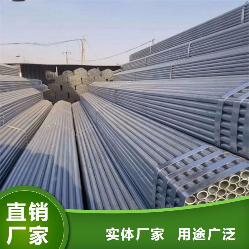 惠宁金属锅炉管厂家【一对一为您服务镀锌管锅炉配件源头厂家供应】通金宝