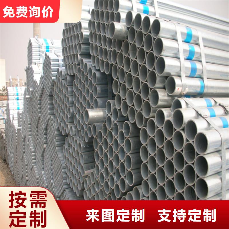 不锈钢焊管视频-不锈钢焊管(惠宁金属)覆盖地域黑龙江省佳木斯市汤原|抚远|齐齐哈尔|哈尔滨|鹤岗|绥化|牡丹江