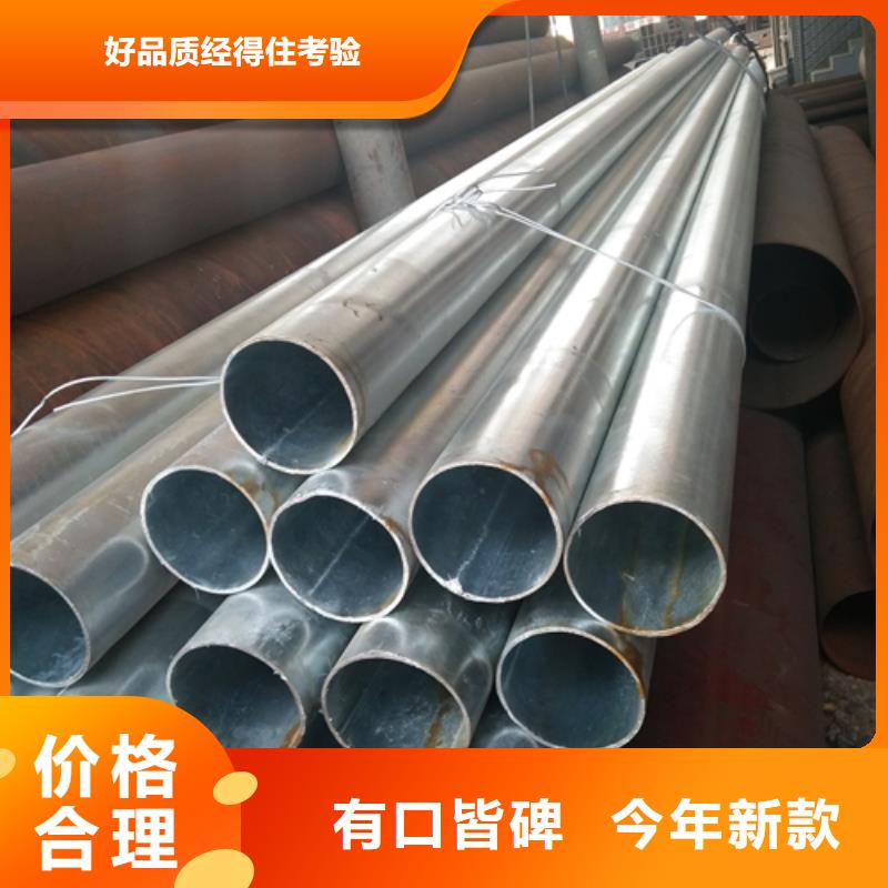 不锈钢复合板视频-青海省海南市惠宁金属不锈钢复合板可服务区域海北|西宁|玉树|海东|海西|果洛等