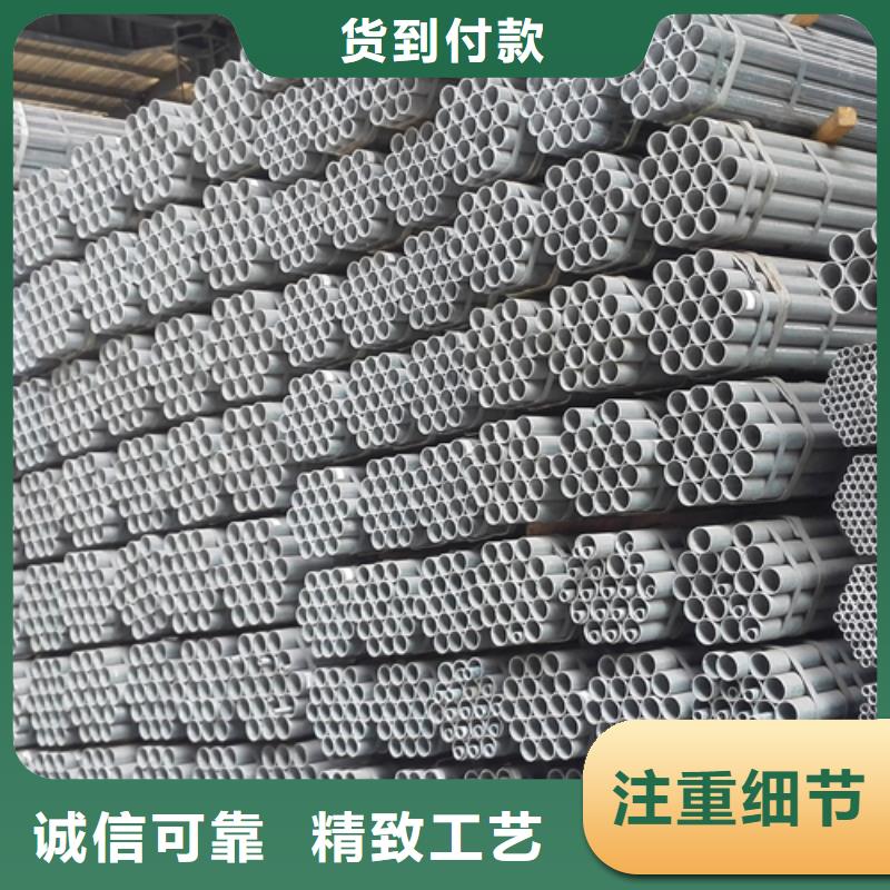 镀锌管_不锈钢复合板商家直供