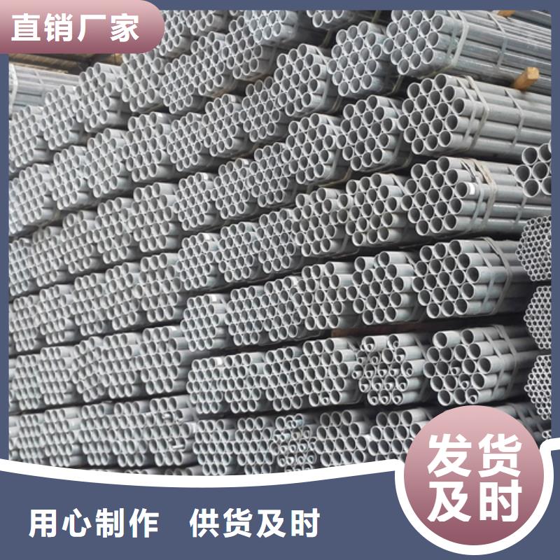 【镀锌管不锈钢复合板应用广泛】