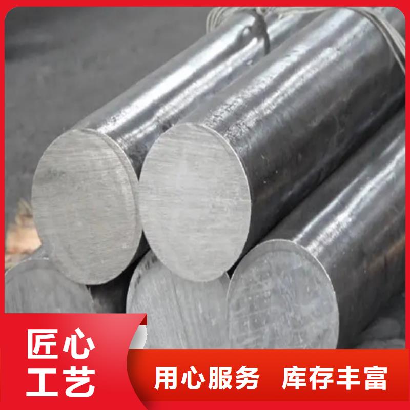 不锈钢焊管视频-广西省来宾市惠宁金属不锈钢焊管可服务区域象州|兴宾|玉林|贵港|柳州|桂林|南宁等