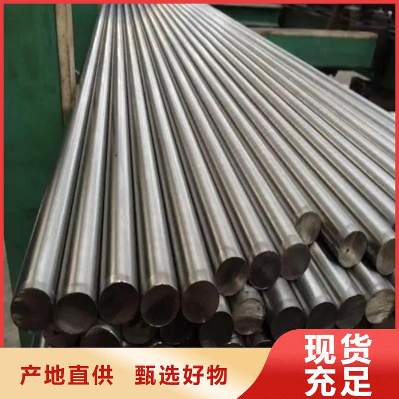 不锈钢复合板视频-不锈钢复合板|福建省|福州|三明|南平|宁德