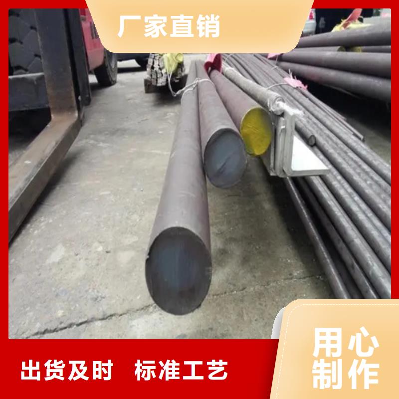 不锈钢焊管视频-不锈钢焊管-河南省洛阳市周边品牌-洛宁|孟津|南阳|郑州|开封|周口|许昌|安阳|漯河
