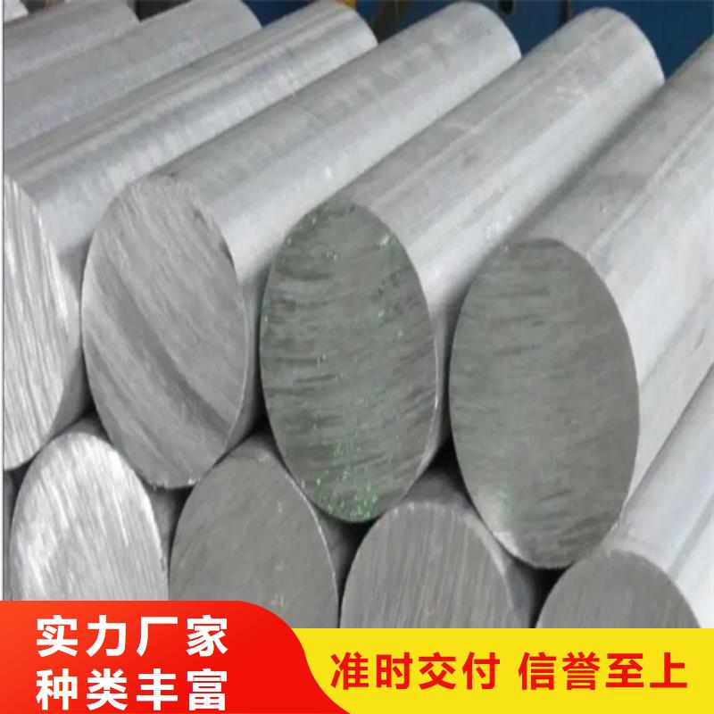 不锈钢焊管视频-不锈钢焊管-河南省洛阳市周边品牌-洛宁|孟津|南阳|郑州|开封|周口|许昌|安阳|漯河