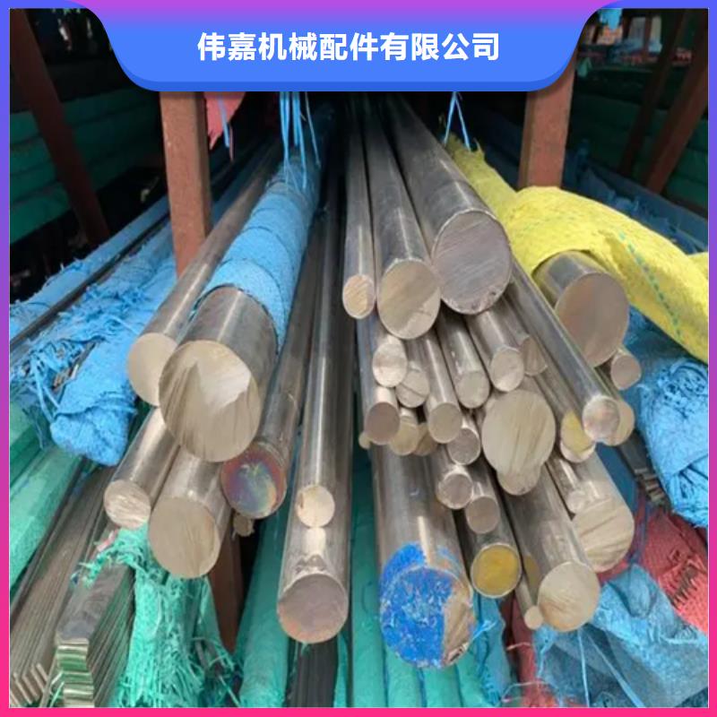 不锈钢圆钢,不锈钢复合板满足您多种采购需求