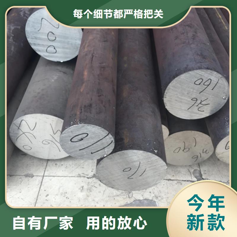 不锈钢复合板视频-不锈钢复合板_河南省南阳市市场覆盖镇平|社旗|开封|商丘|濮阳|周口|鹤壁|信阳等