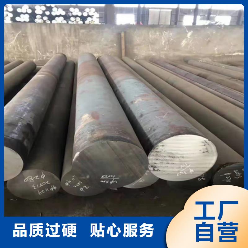 【不锈钢圆钢】,不锈钢复合板现货交易 惠宁金属制品(洛阳市分公司)