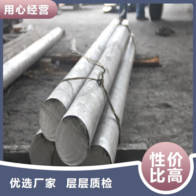 不锈钢焊管视频-不锈钢焊管-河南省洛阳市周边品牌-洛宁|孟津|南阳|郑州|开封|周口|许昌|安阳|漯河