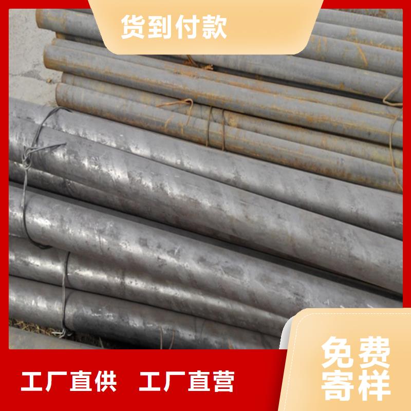 不锈钢复合板视频-不锈钢复合板_河南省南阳市市场覆盖镇平|社旗|开封|商丘|濮阳|周口|鹤壁|信阳等