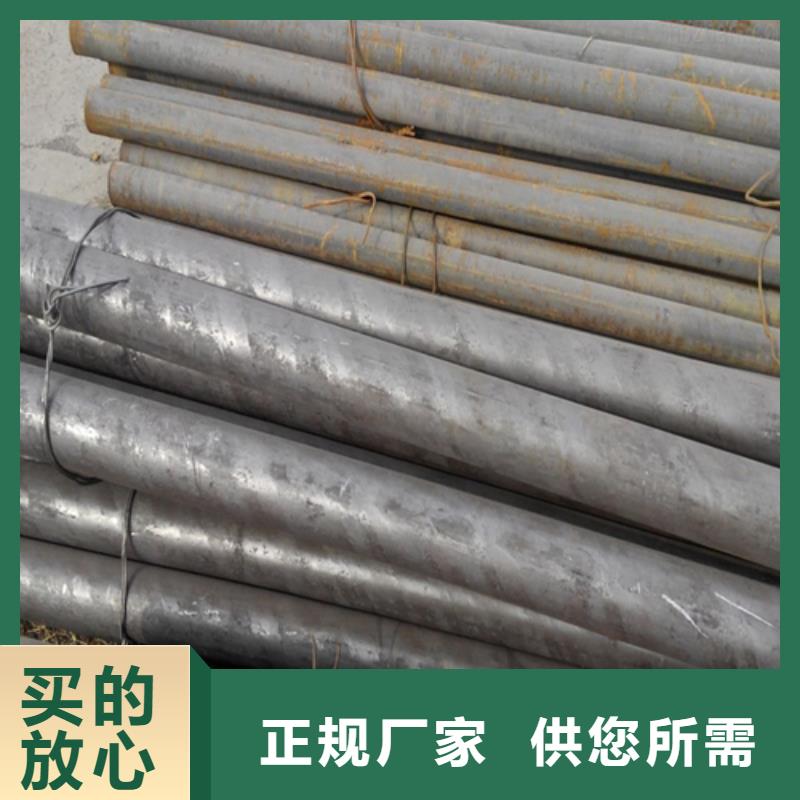 惠宁金属不锈钢圆钢 【不锈钢复合板】标准工艺-业务覆盖区域|象州|合山|贵港|贺州|防城港|梧州|柳州|钦州|玉林-通金宝
